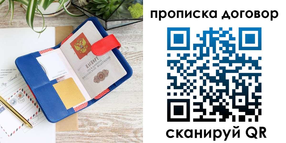 форма 3 в Шатуре
